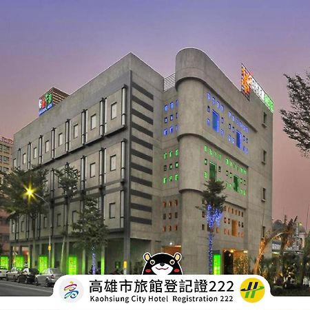 Sun Garden Motel Kaohsiung Exterior photo